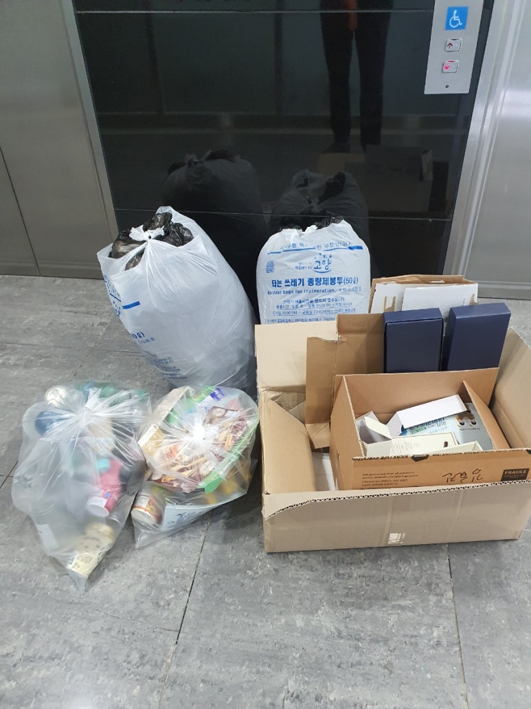 파주문산재활용 이미지
