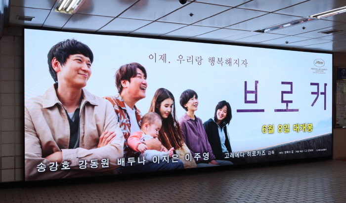 제일광고기업 이미지