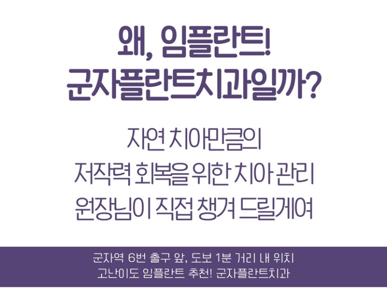 물방울치과의원 이미지