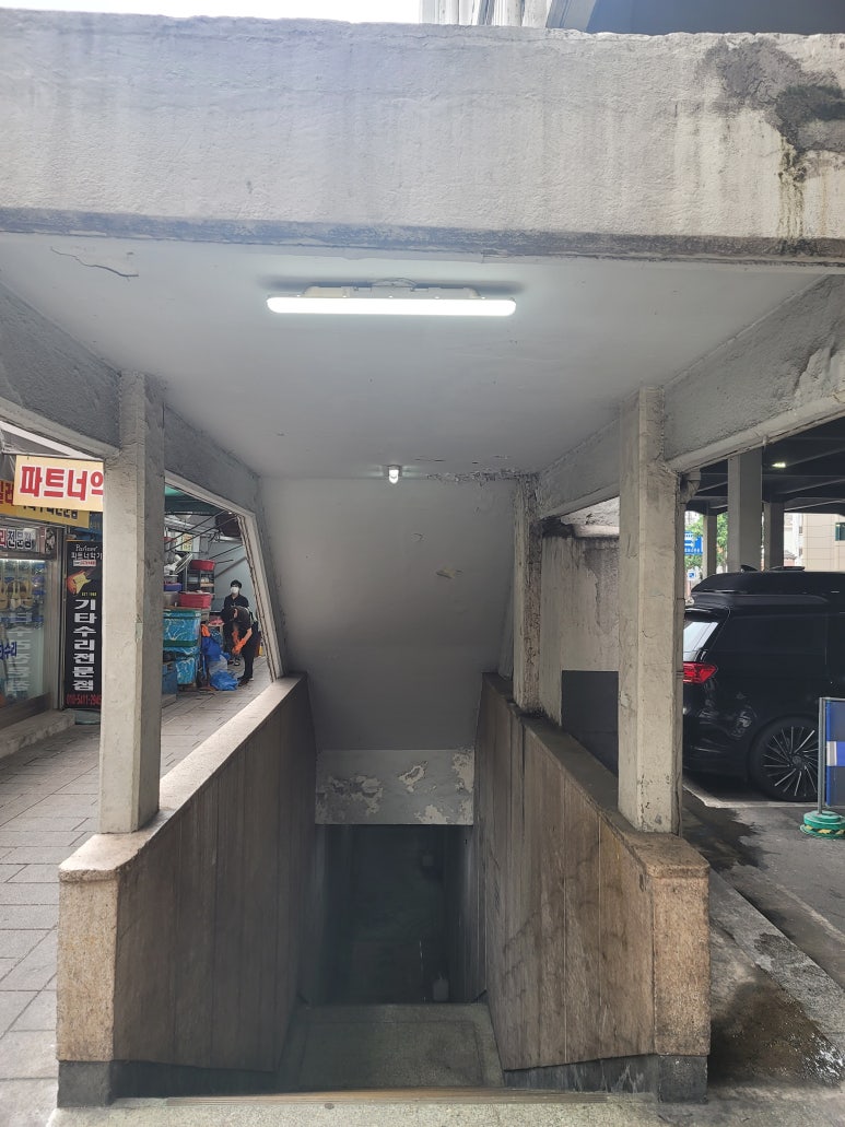 짜장김선생 이미지
