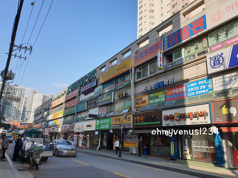 장안제빵소 이미지