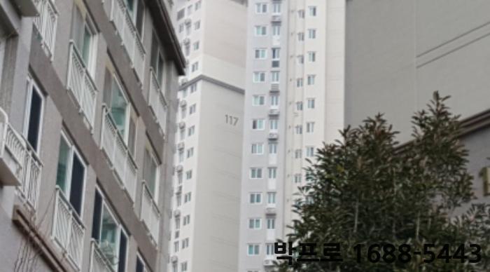 대진세탁소 이미지