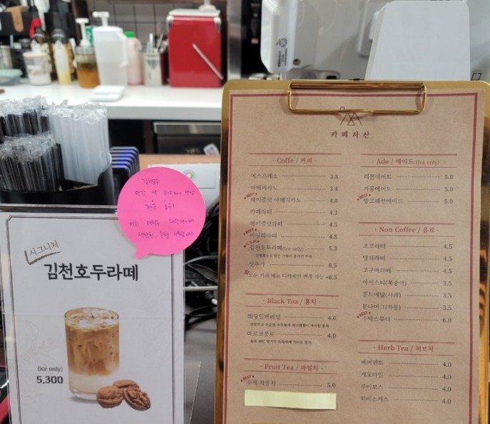 버거킹김천혁신도시점 이미지