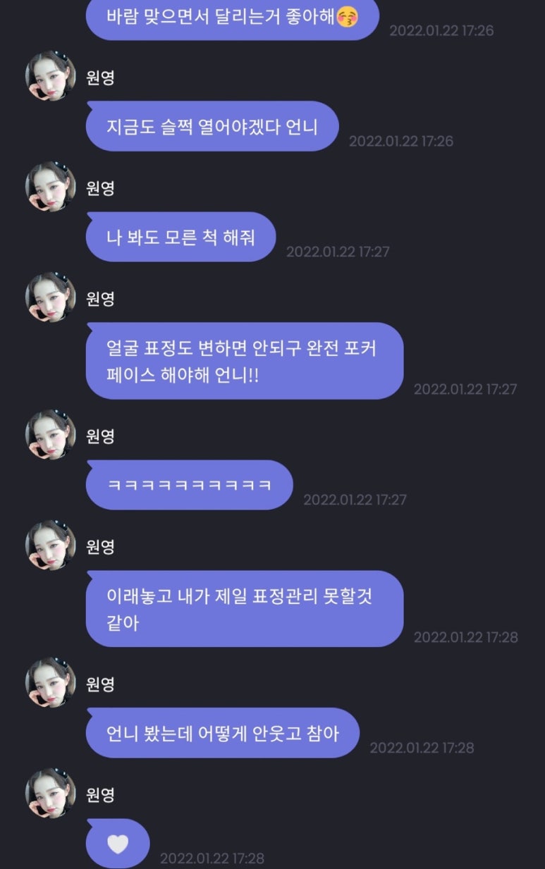 별빛언덕 이미지
