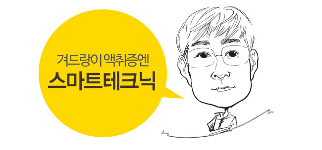 가인비뇨기과 이미지