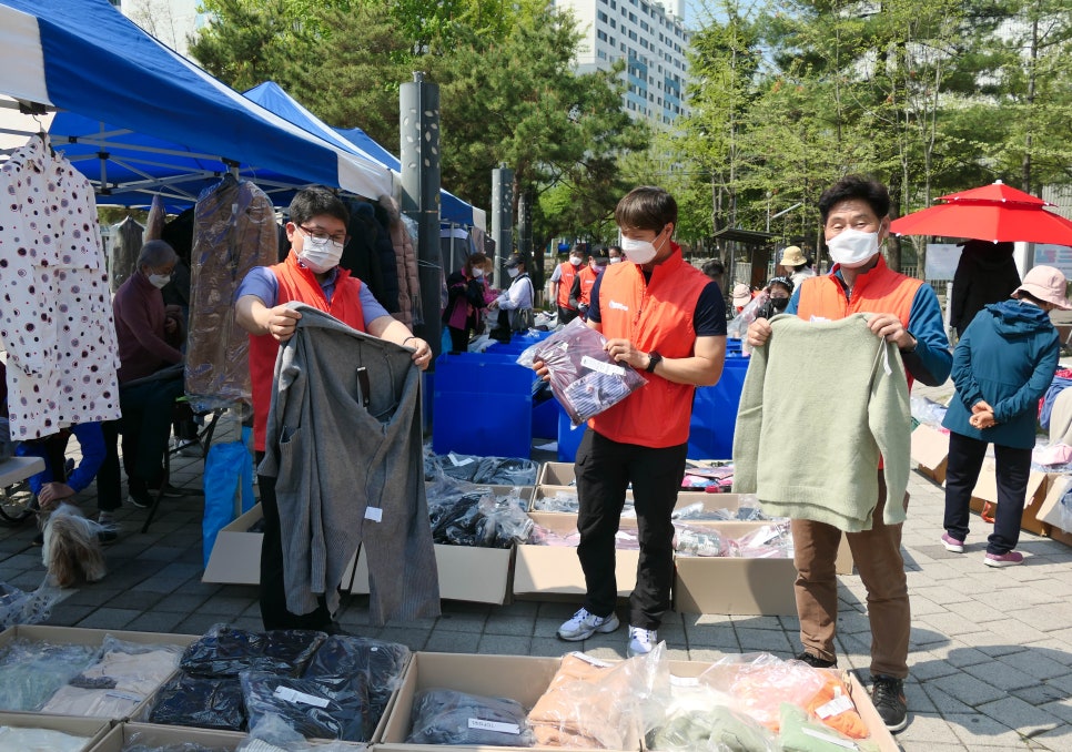 한밭주거복지사회적협동조합 이미지