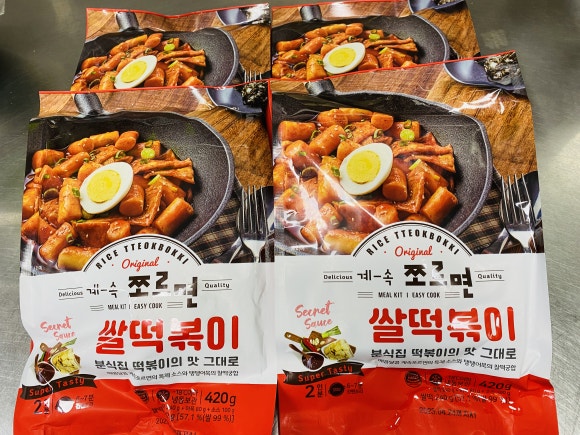 계속쪼르면 이미지
