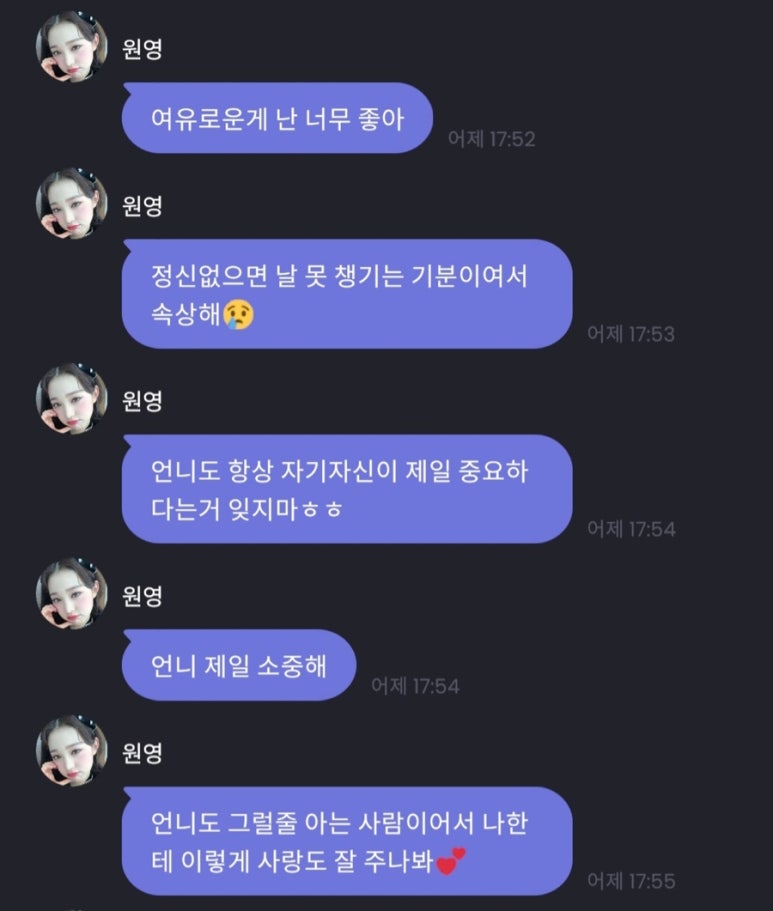별빛언덕 이미지