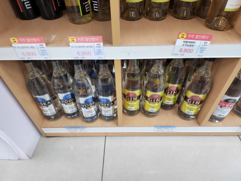 원주농협하나로마트행구점 이미지