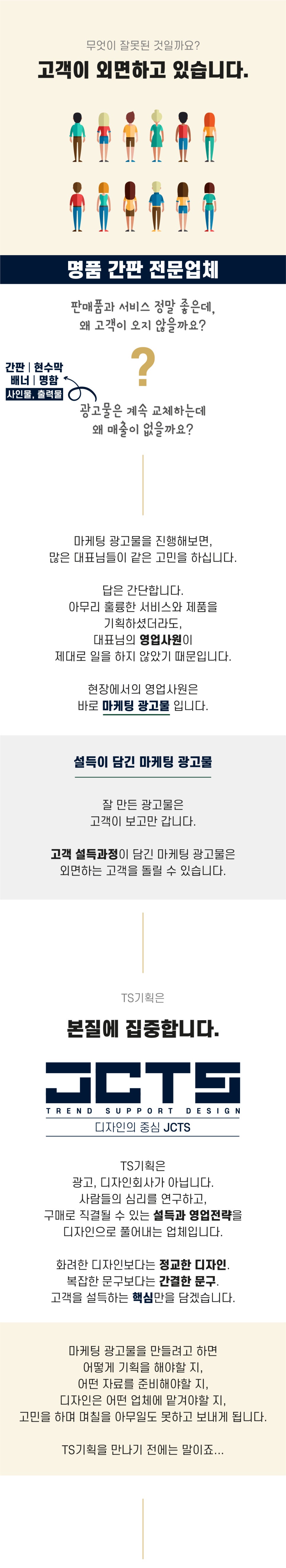 티에스리더스 이미지