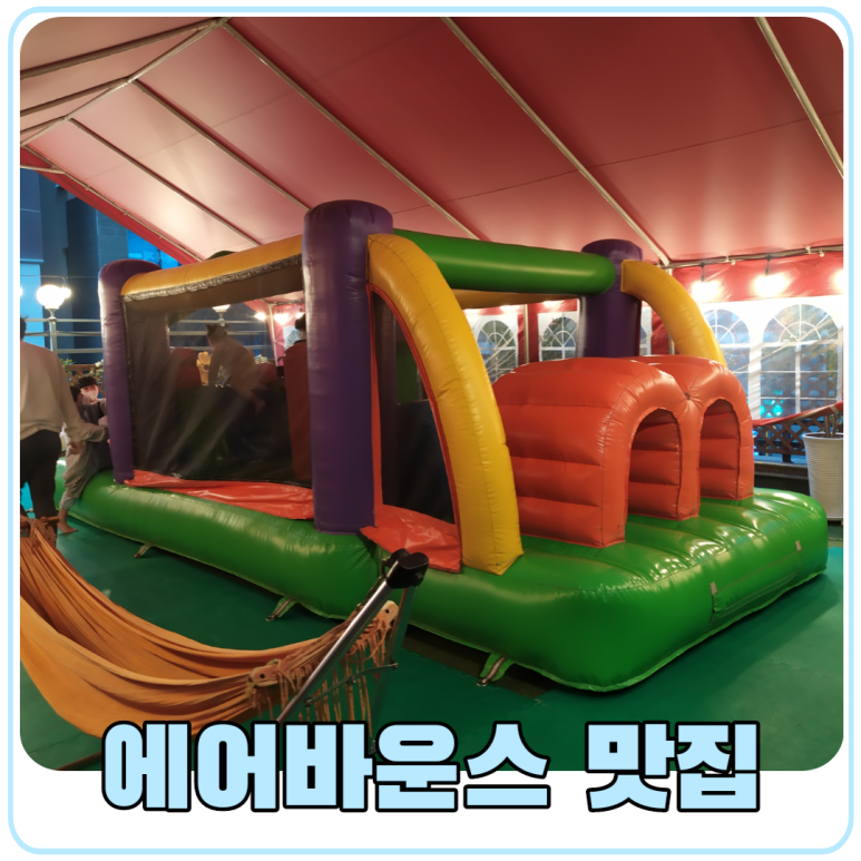 안흥갈비갈매점 이미지