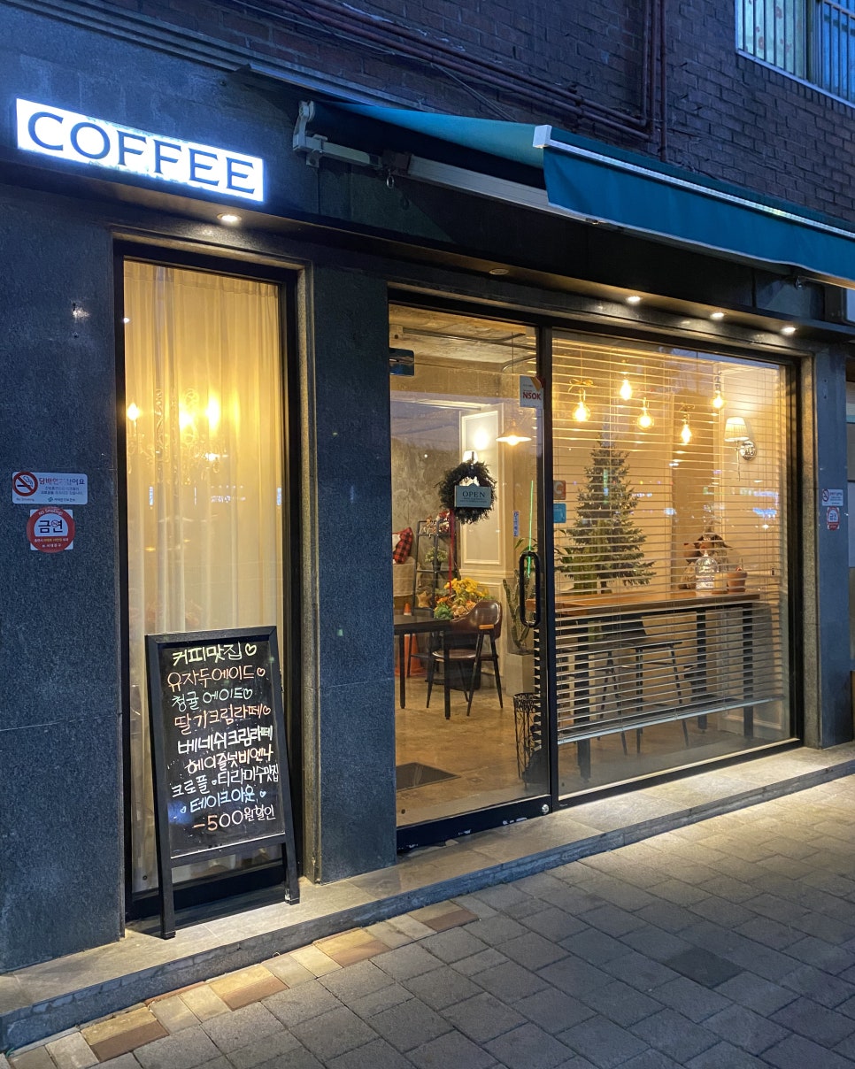 베네쉬 커피(BENESHE COFFEE) 이미지