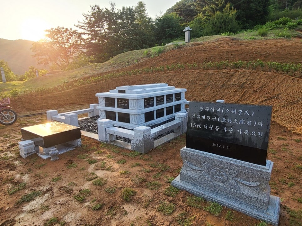 중앙장의사 이미지
