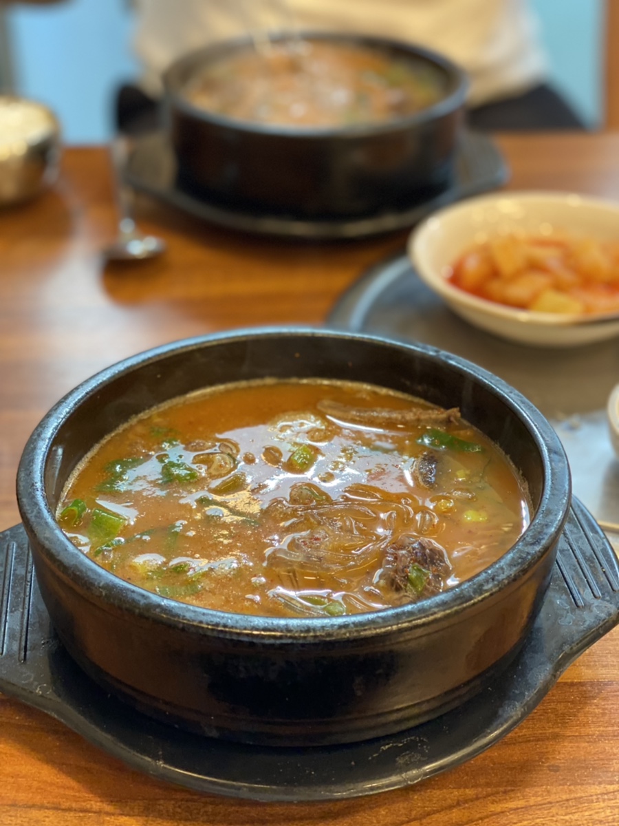 광명소고기순대국 이미지