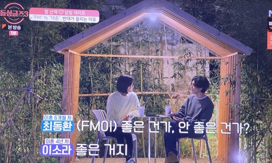 카페솔 이미지