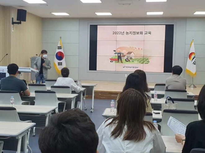 새올정보기술 이미지