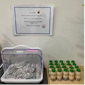 알씨디스페이스 이미지