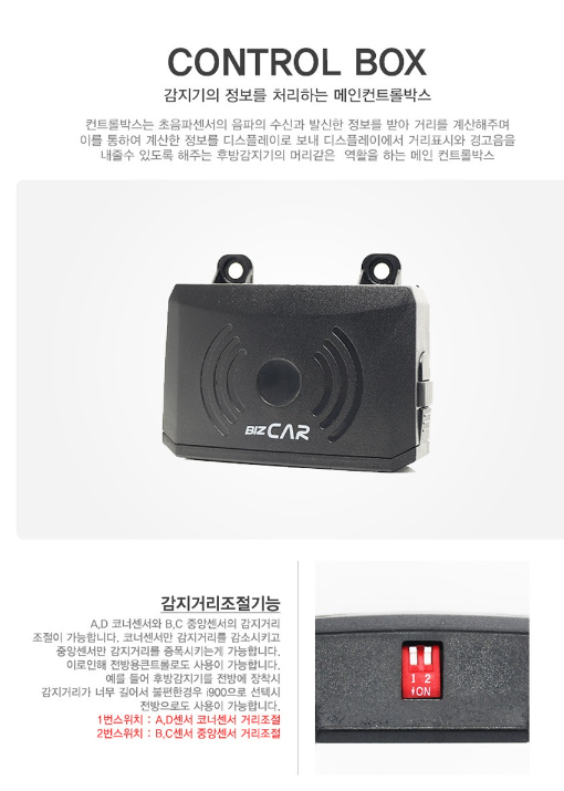 비즈카 이미지