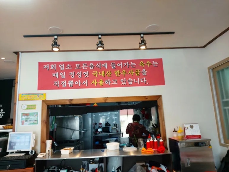 어소오소 이미지