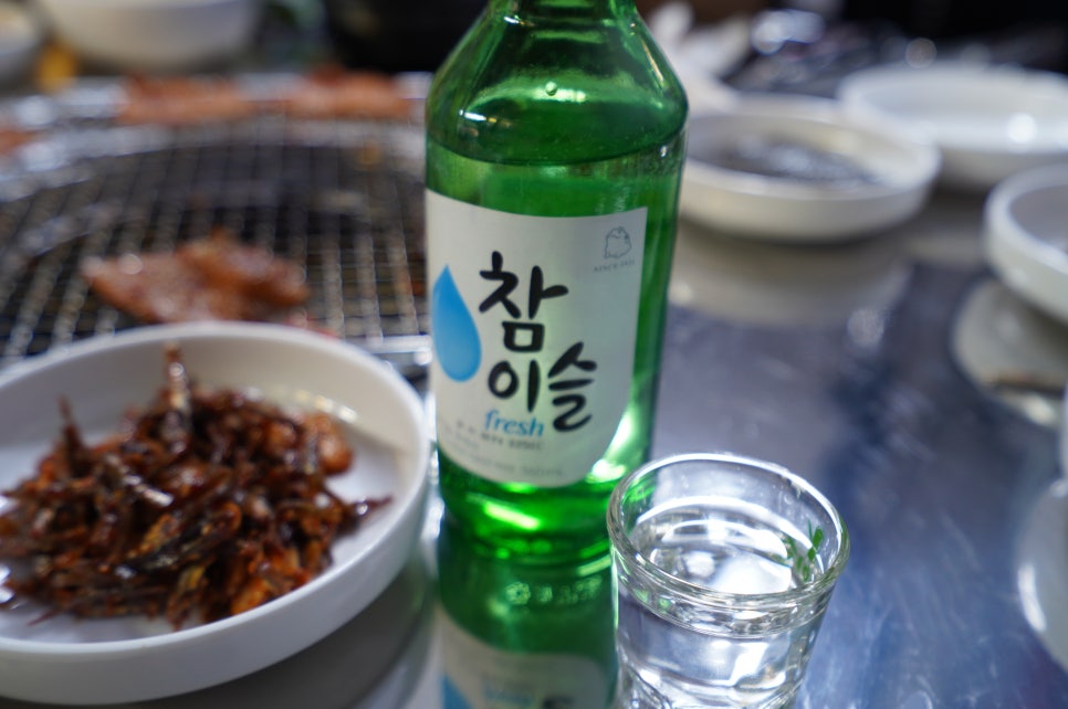 고기방앗간연탄구이 이미지