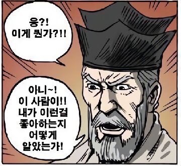 와이티티 이미지