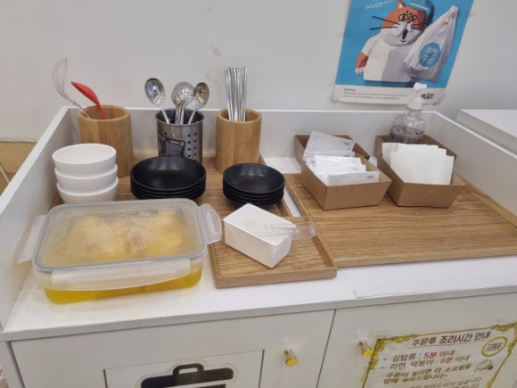또바기꼬마김밥 이미지