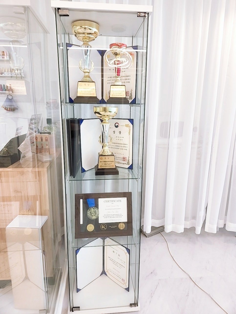라인업뷰티샵 이미지