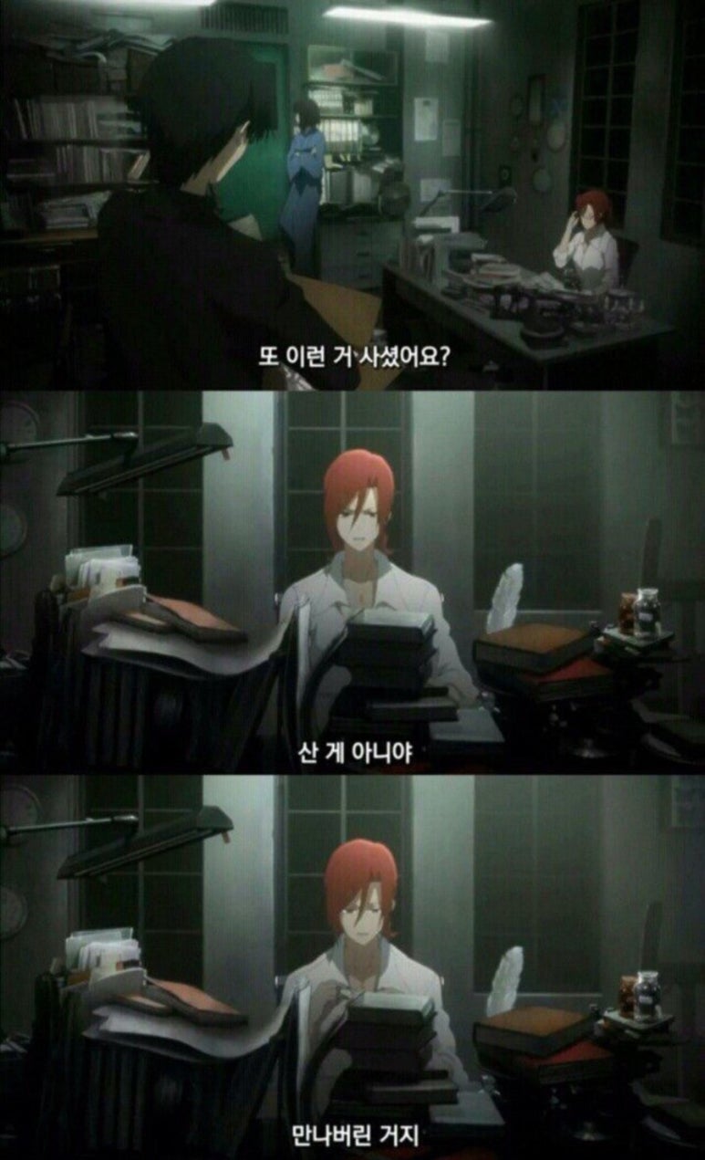 THE뽑기# 이미지