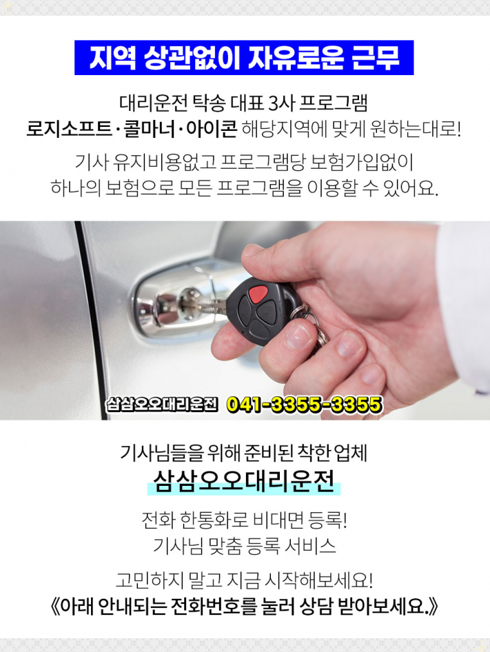 신진호내과의원 이미지