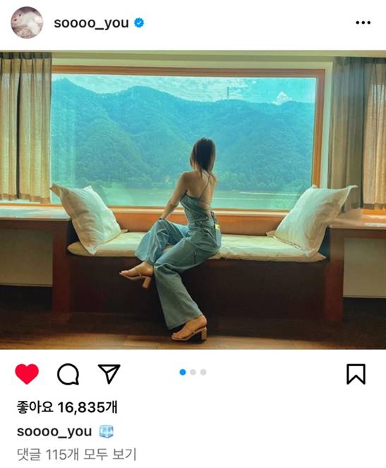 살롱 소유 이미지