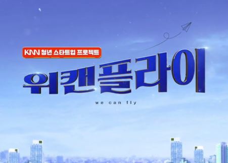 (주)서브원 이미지