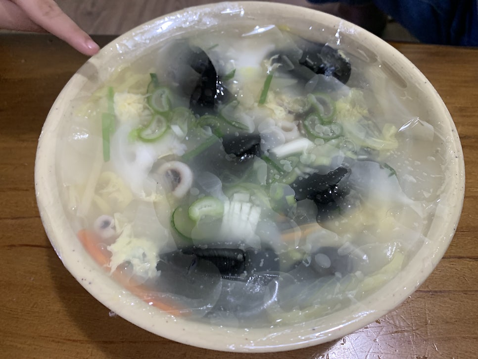 스피드칭찬 이미지
