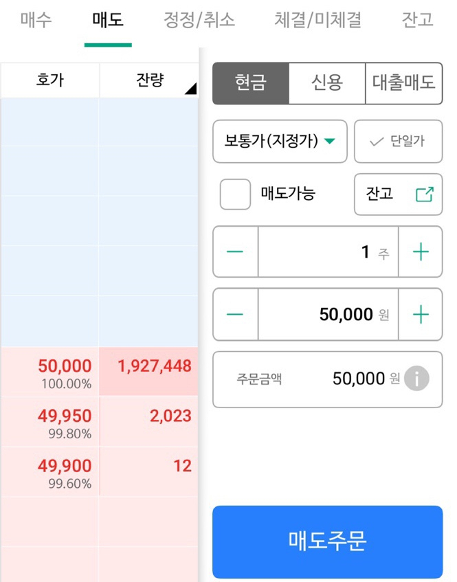 에이치에스피 이미지