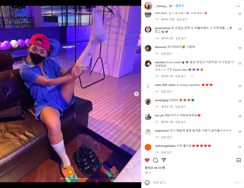 오버번 이미지