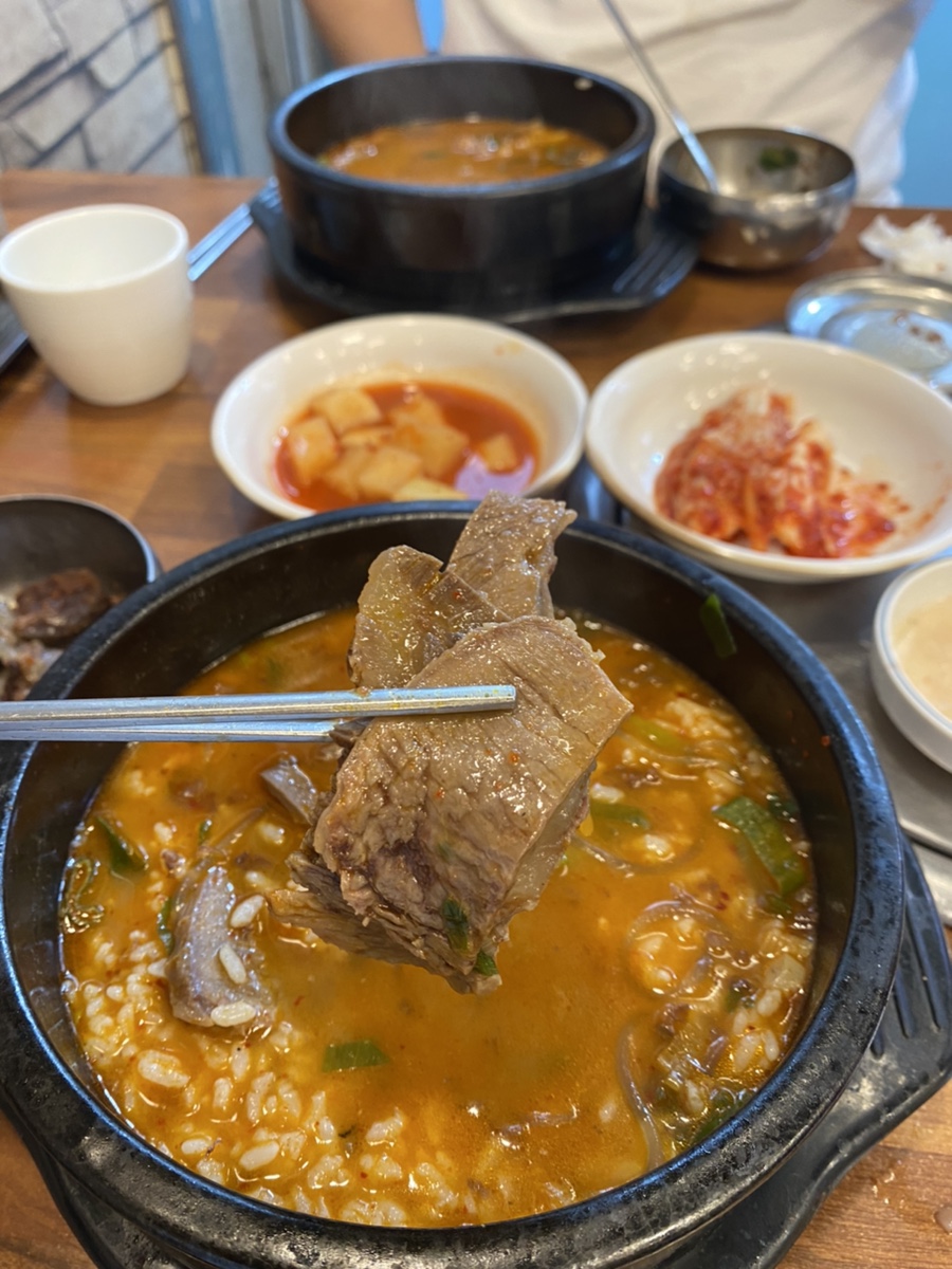 광명소고기순대국 이미지