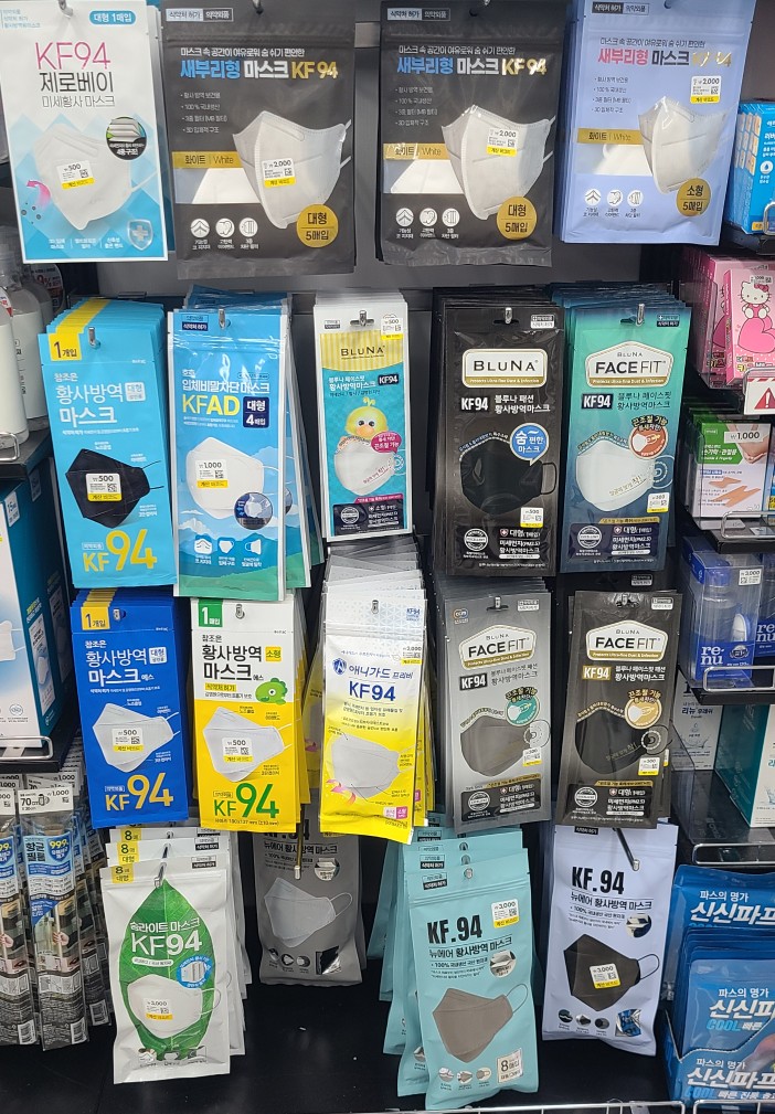 다이소홍천 이미지
