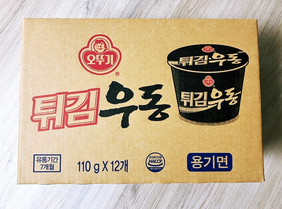 중앙매점 이미지