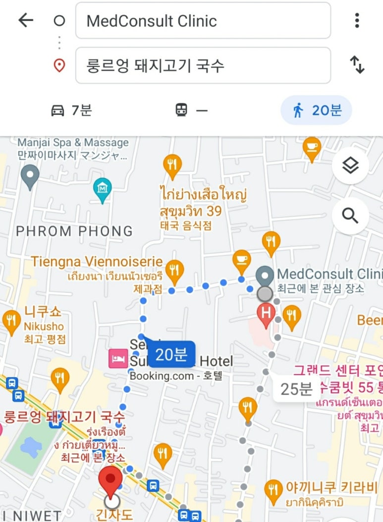 돼지고(GO) 이미지