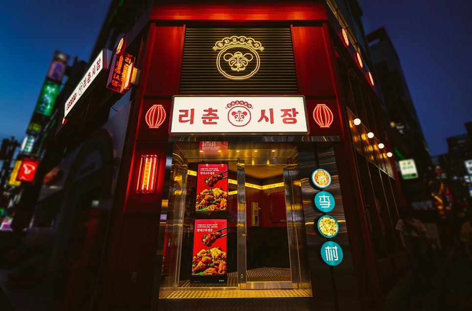 빽보이피자까치산역점 이미지