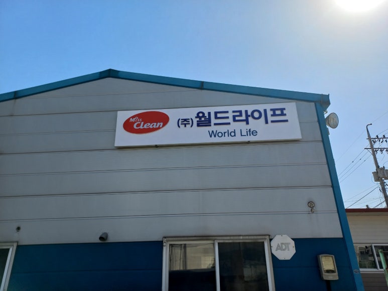 신화광고기획 이미지