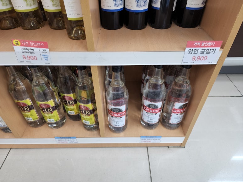 원주농협하나로마트행구점 이미지