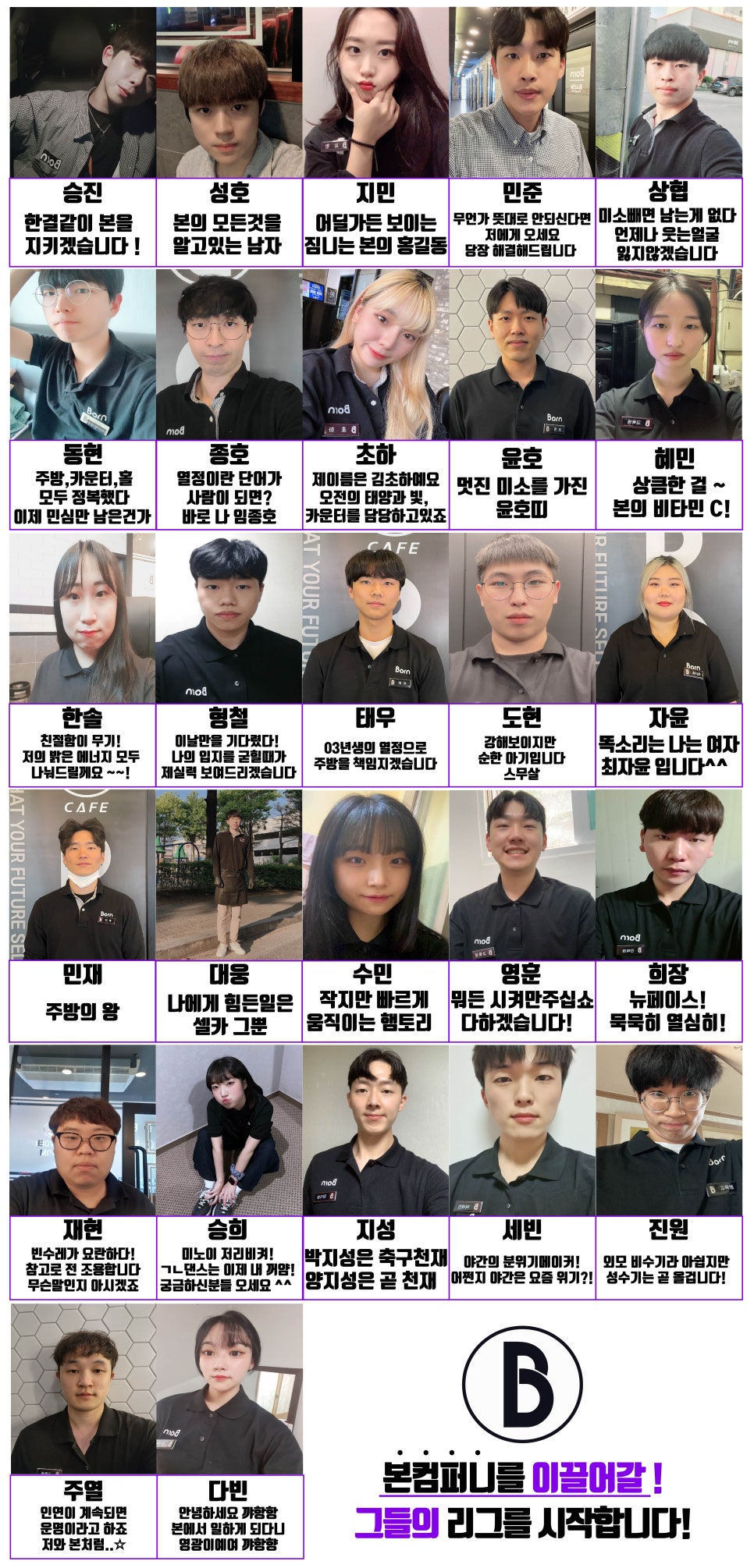 본피씨 이미지