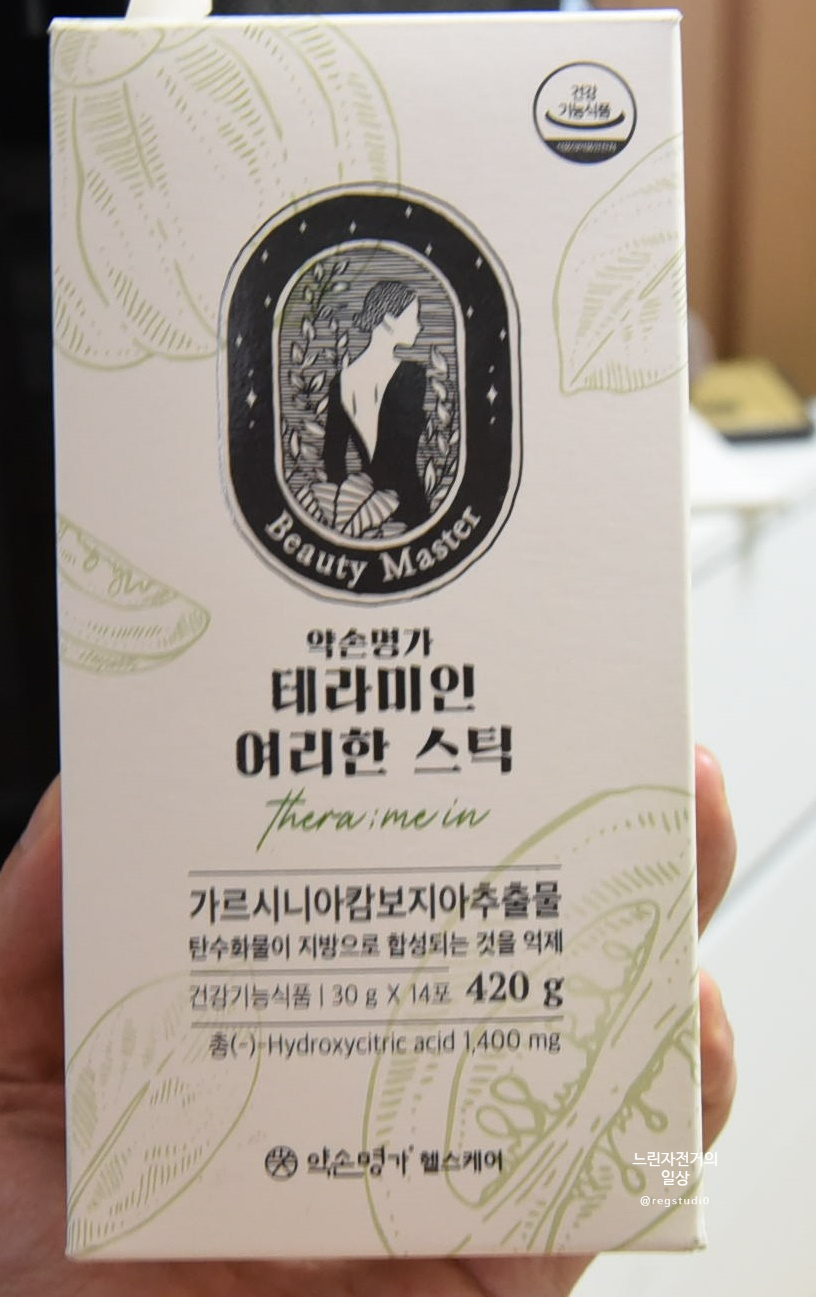 약손미인명가 이미지