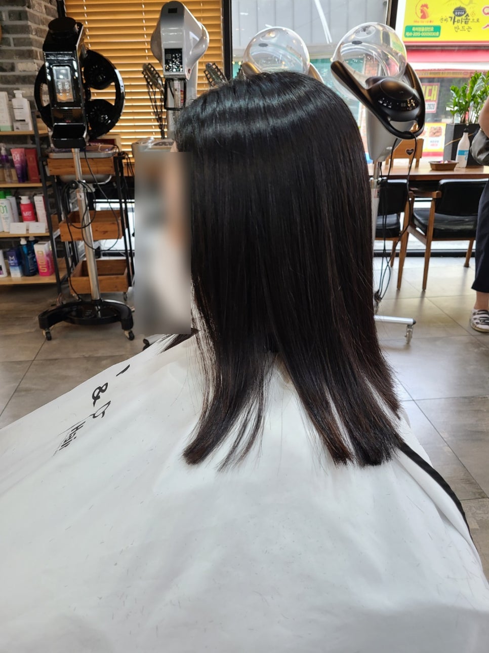 미스미스터헤어 이미지