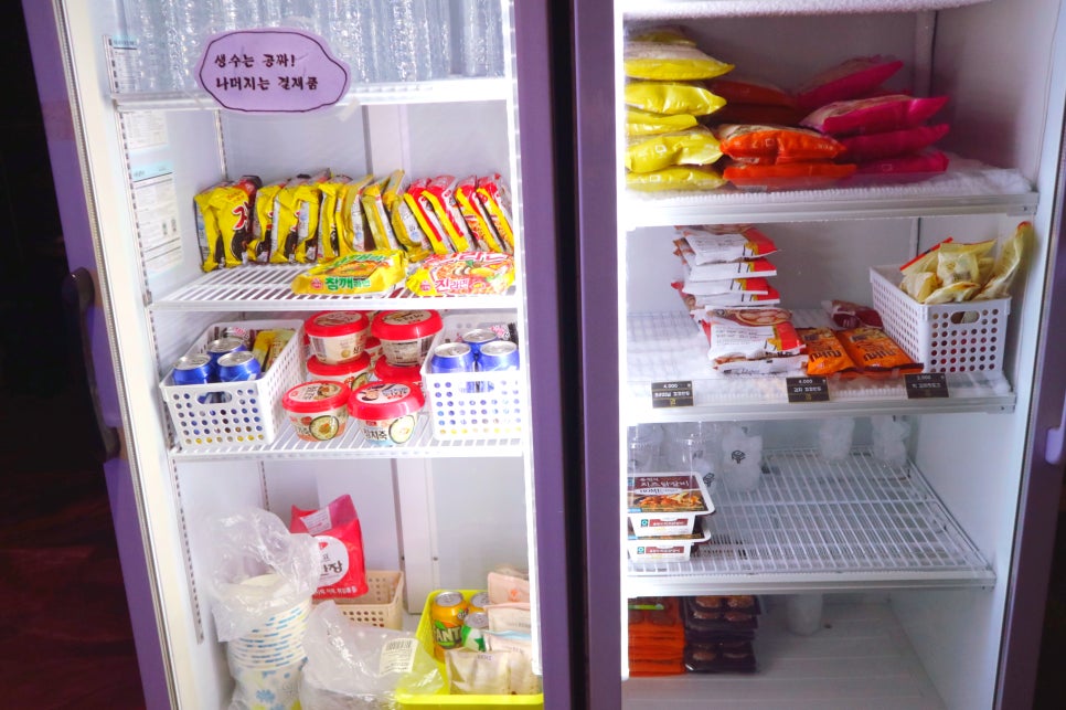 팔공산호텔짜라 이미지