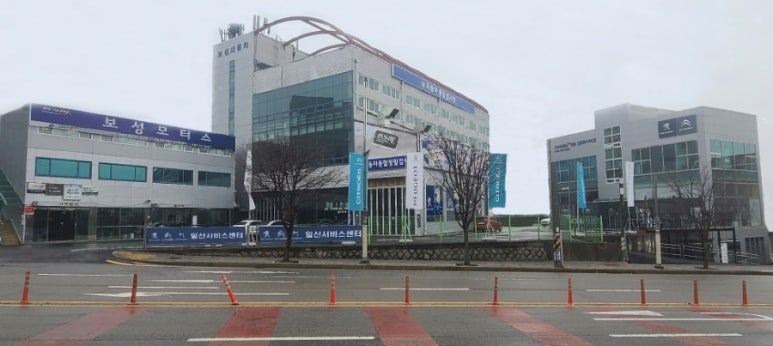 보성크리닝 이미지