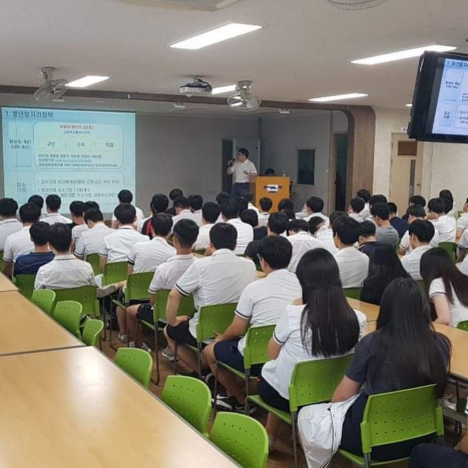 대양통신 이미지