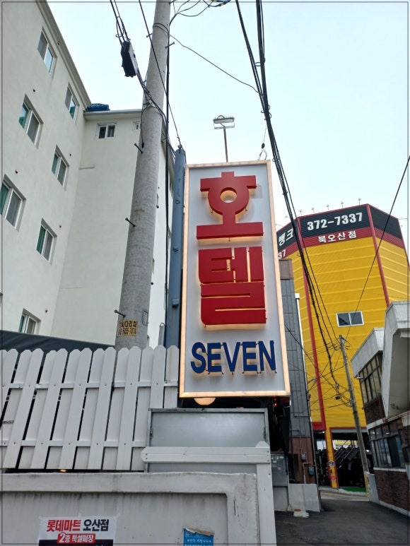신화기획 이미지