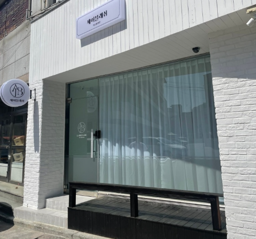 제이블래쉬 이미지