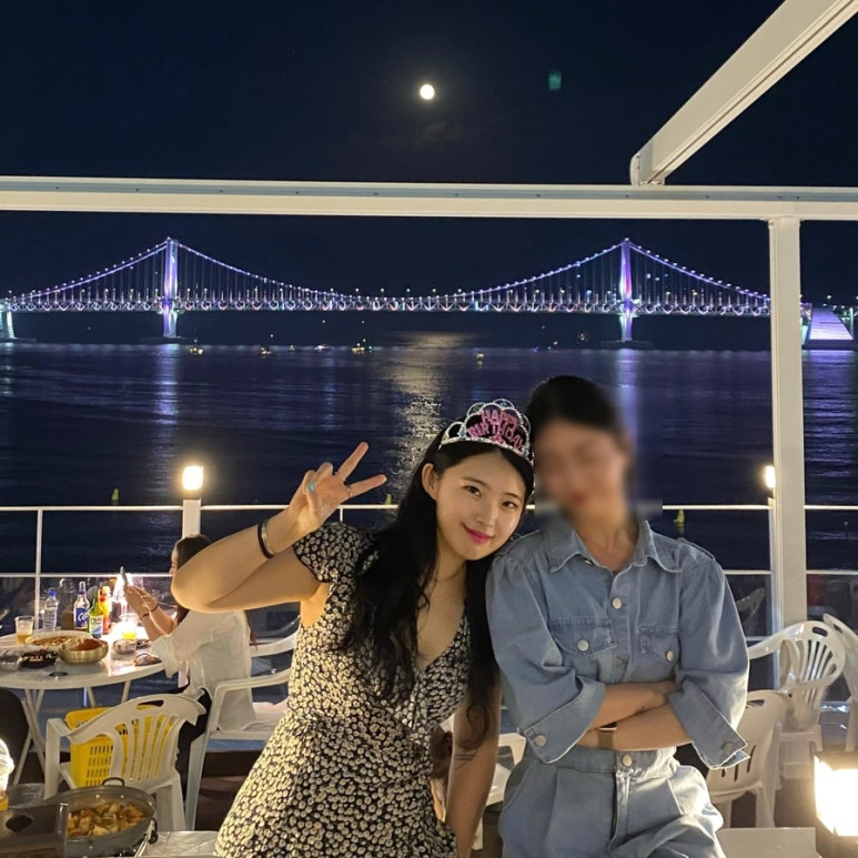 하연달 이미지